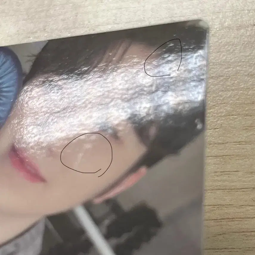 세븐틴 우지 포카