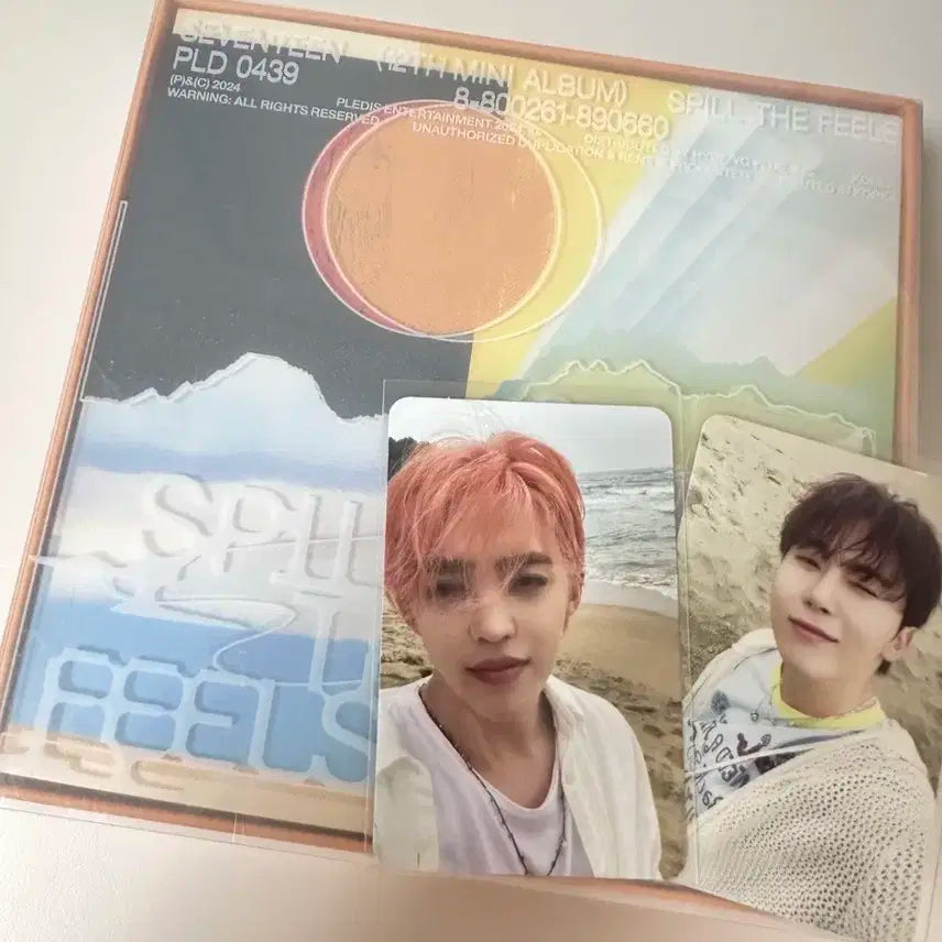 세븐틴 스필 더 필스 개봉 앨범