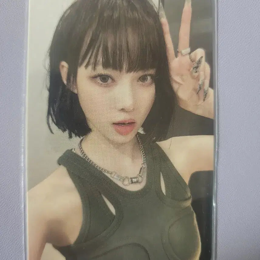 [판매] 에스파 윈터 갓더비트 Stamp on it 포카