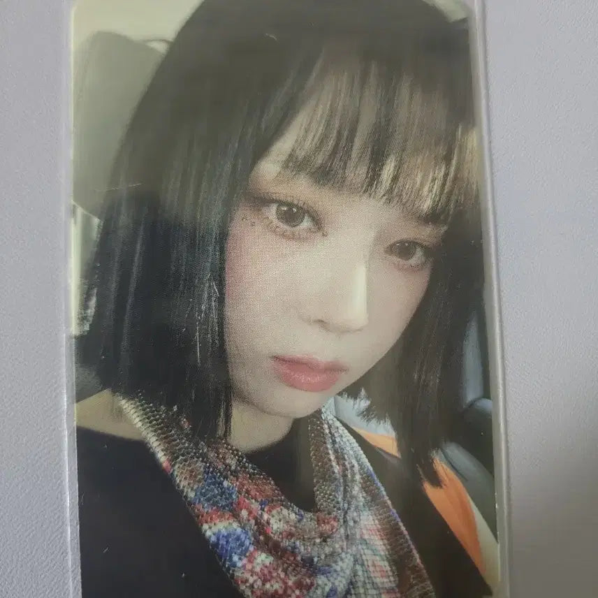 [판매] 에스파 윈터 갓더비트 Stamp on it 포카