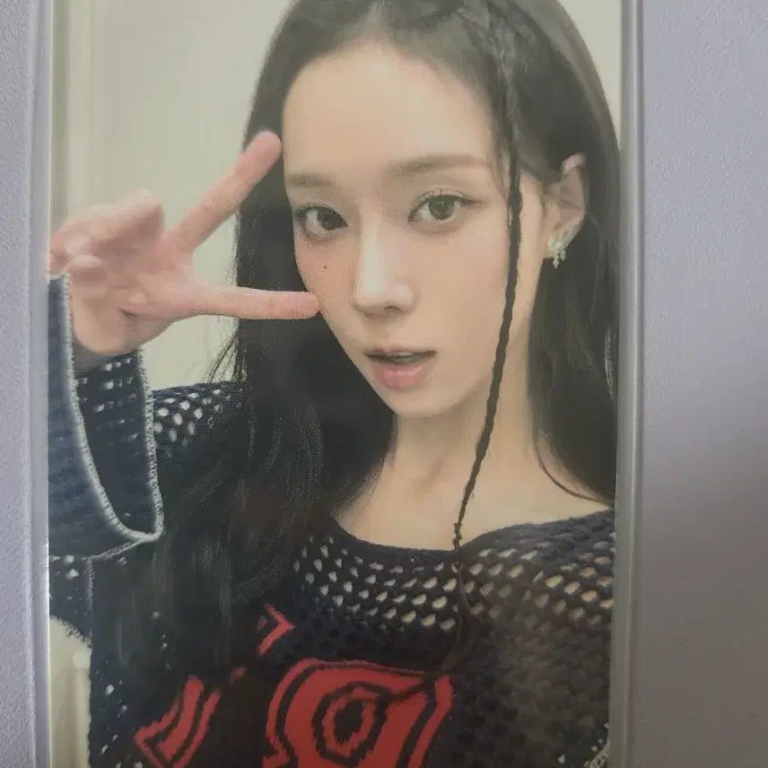 에스파 윈터 My World 사운드웨이브 특전 포카