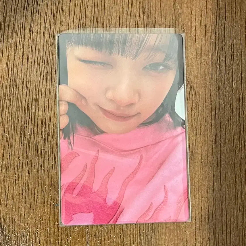 트와이스 TWICE 정연 STRATEGY 공방 포카