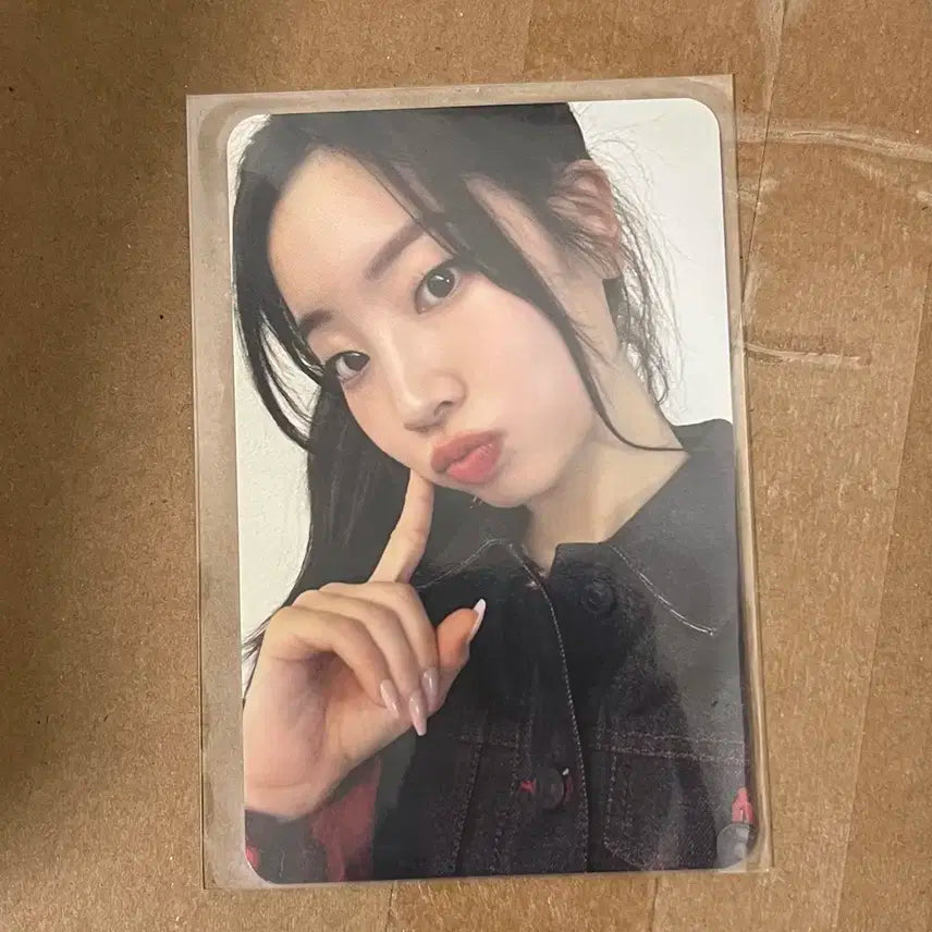 트와이스 TWICE 다현 STRATEGY 앨범 포카