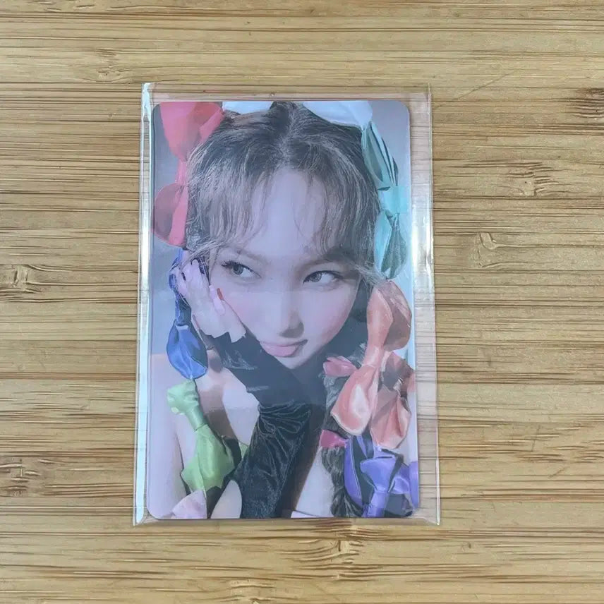 트와이스 TWICE 나연 팝 사웨 럭드 포카