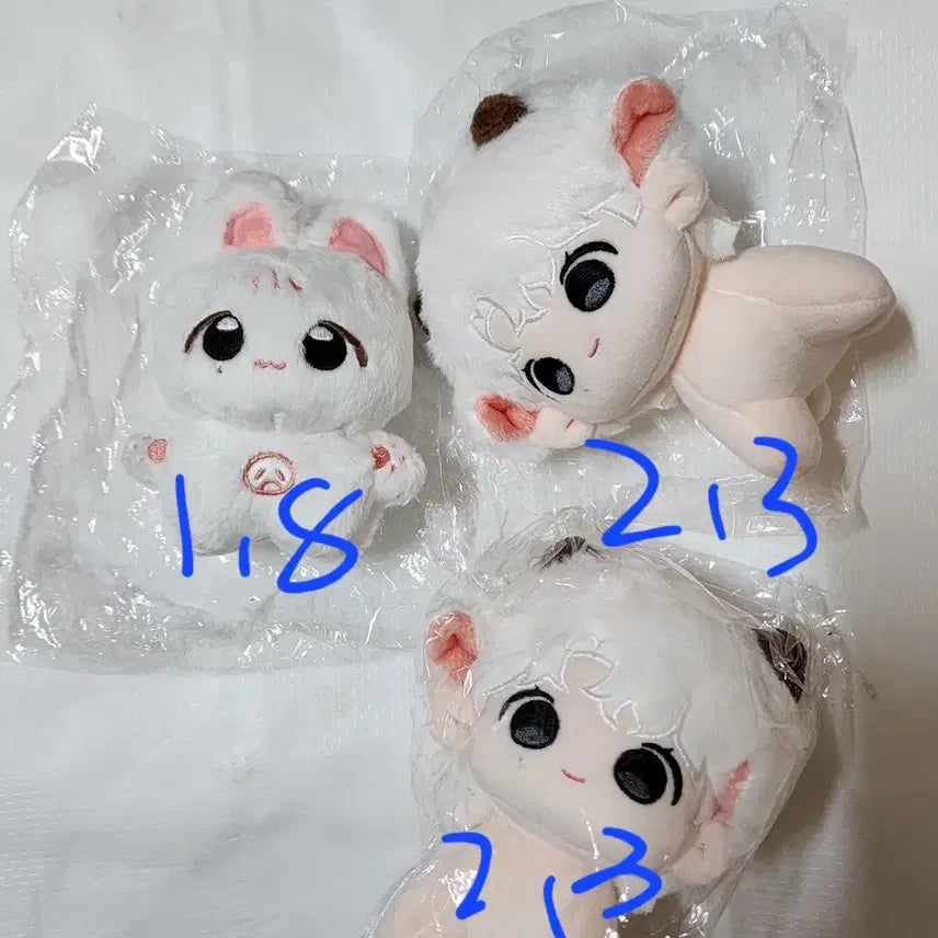 세븐틴 정한 10cm  인형 양도