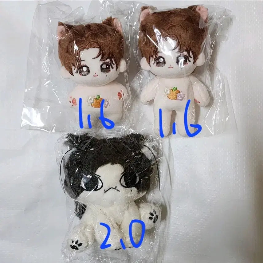 세븐틴 준 10cm  인형