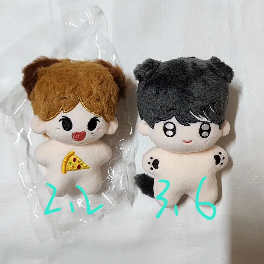 세븐틴 도겸  Dk  10cm 인형