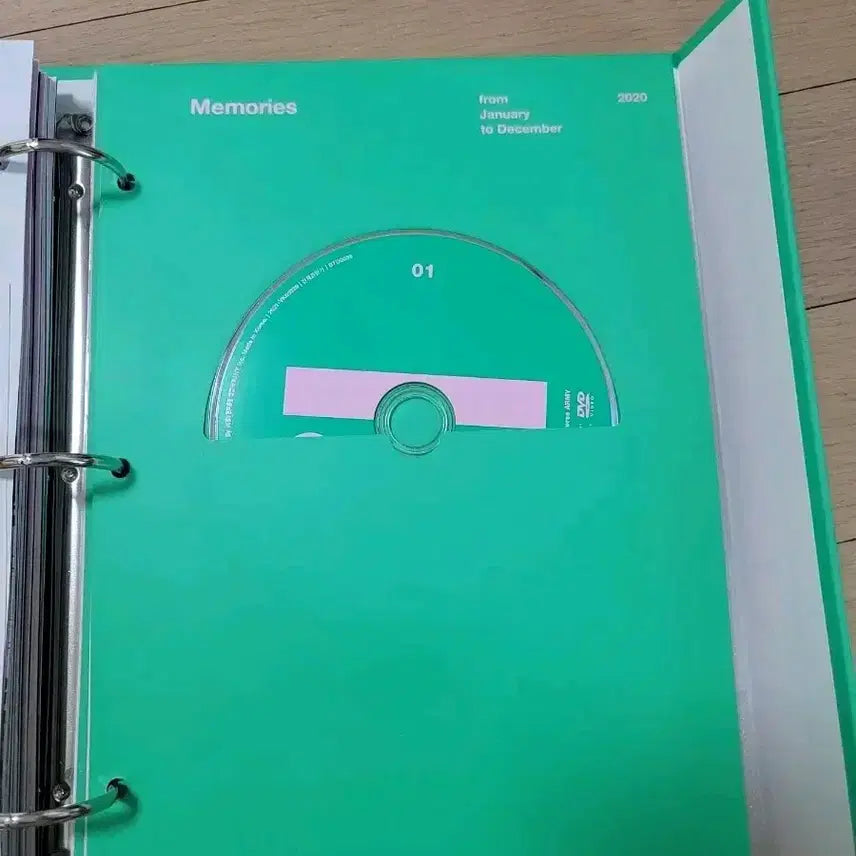 방탄소년단 bts 메모리즈2020 딥디 슈가