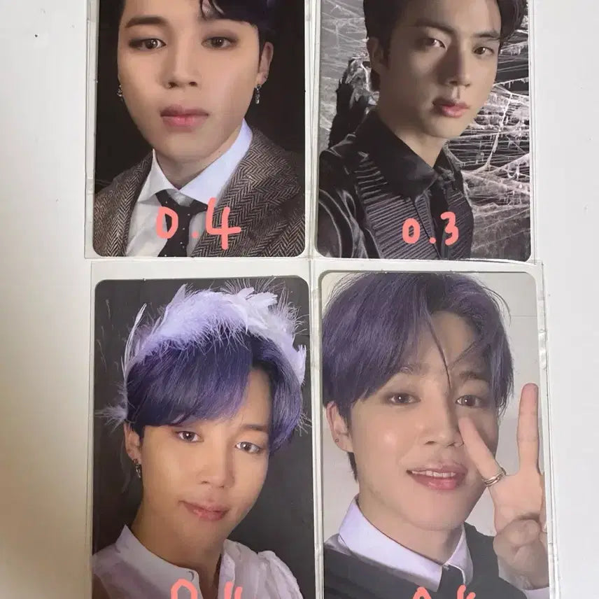 방탄소년단 맵솔 포카