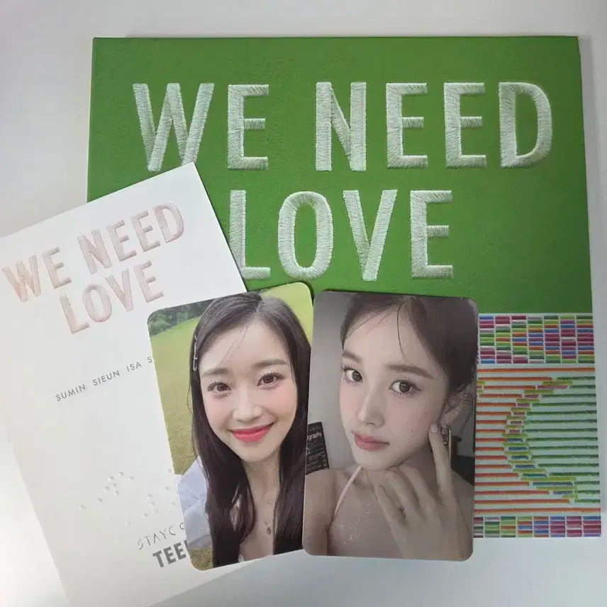 스테이씨 위니드러브 위닏럽 앨범
