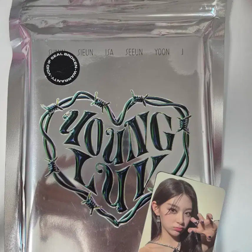 스테이씨 영러브 영럽 앨범