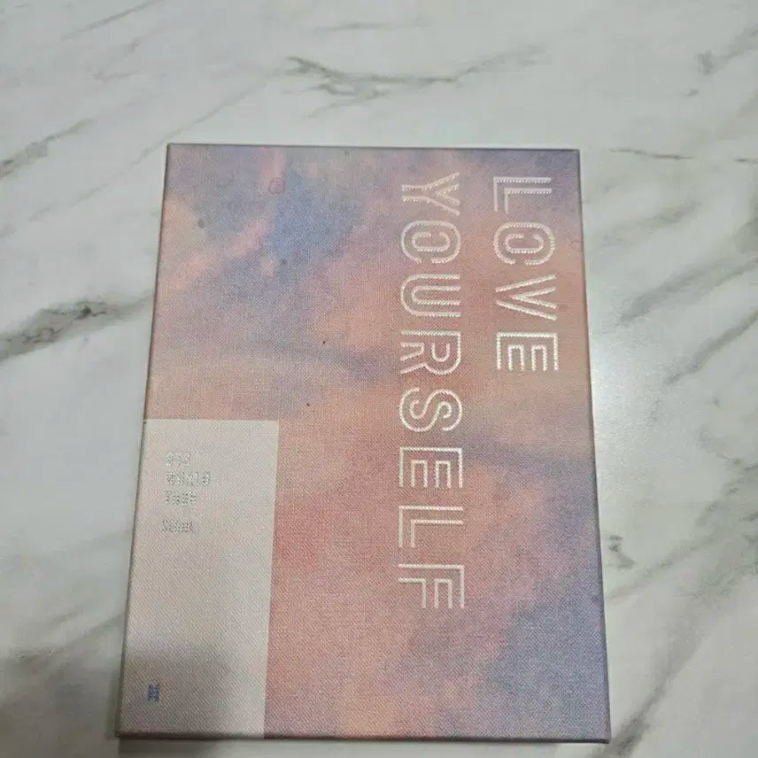 방탄소년단 럽셀 서울 디비디