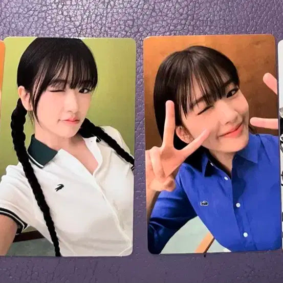 라코스테 안유진 포카 4개 세트