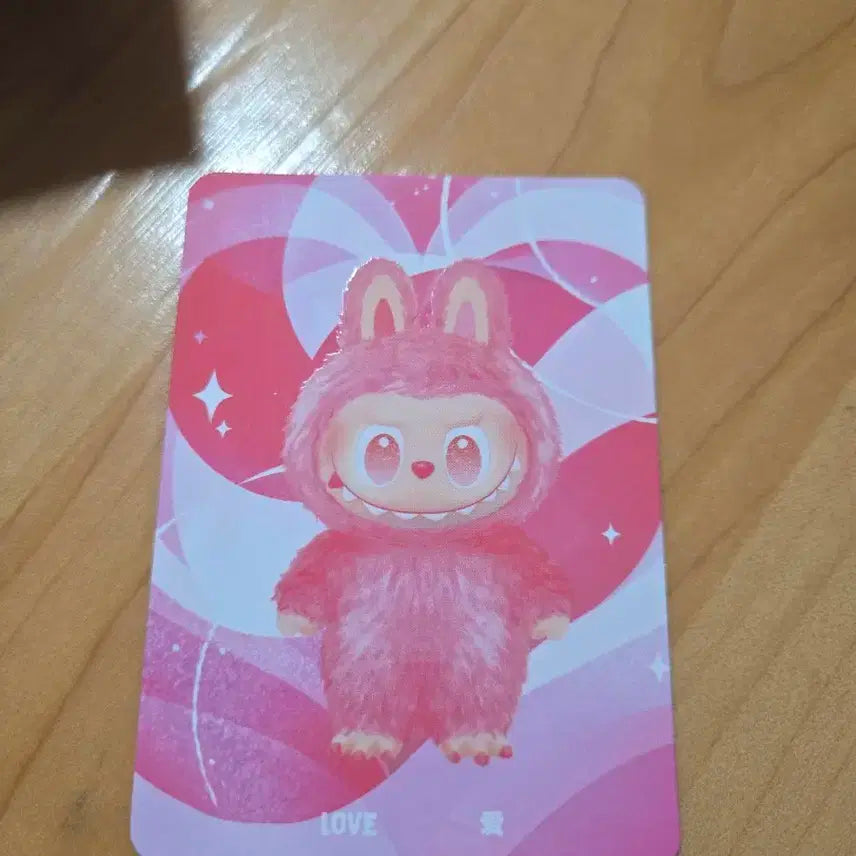 라부부하이라이트키링 사랑 LOVE새상품 팝니다