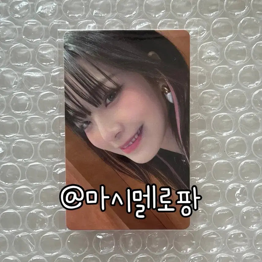 프로미스나인 프미나 위버스 백지헌 포카 포토카드 특전 미나우 menow