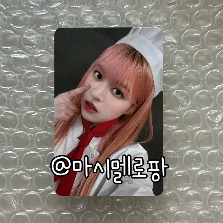 엔믹스 expergo 메이크스타 대면 요리사 릴리 특전 포카 포토카드