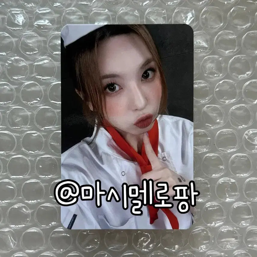 엔믹스 expergo 메이크스타 대면 요리사 배이 특전 포카 포토카드