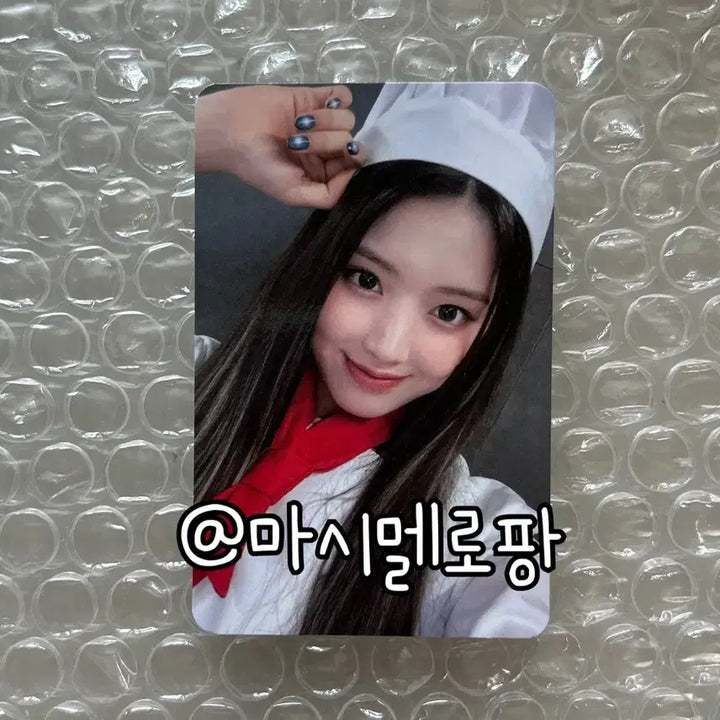 엔믹스 expergo 대면 요리사 메이크스타 지우 포카 특전 포토카드