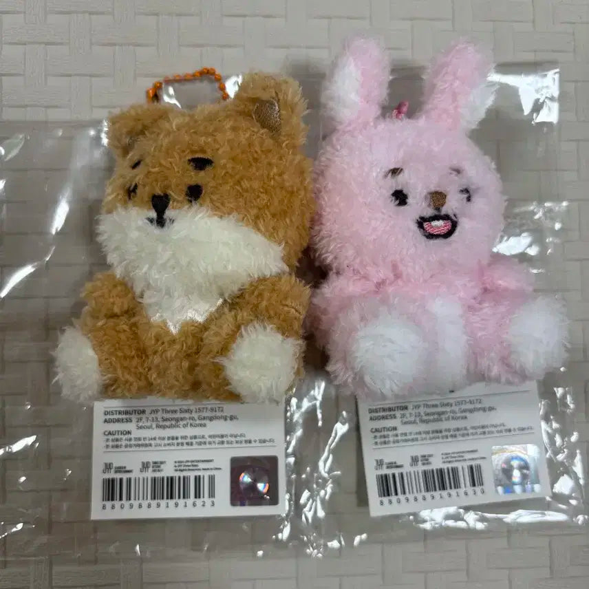 일괄가격) 데이식스 데니멀즈 케 필 앉은멀즈 앉은케 앉은필