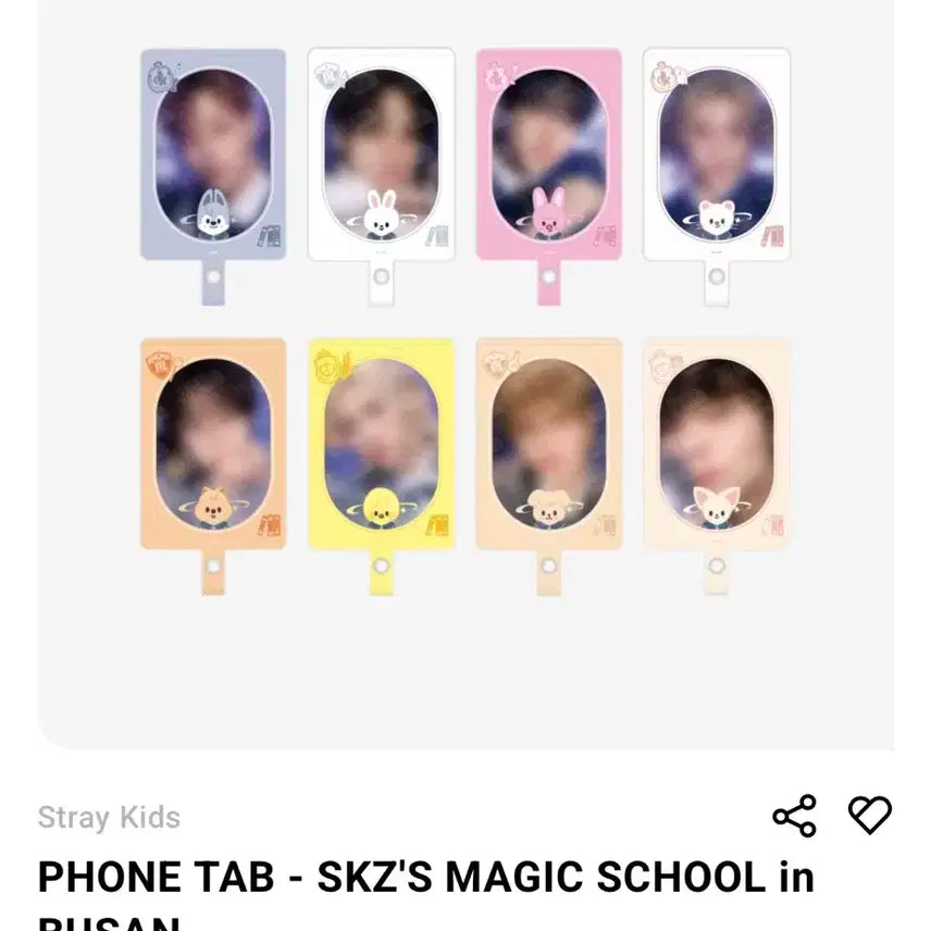 스트레이키즈 스키주 리빗 SKZOO Leebit PHONE TAB