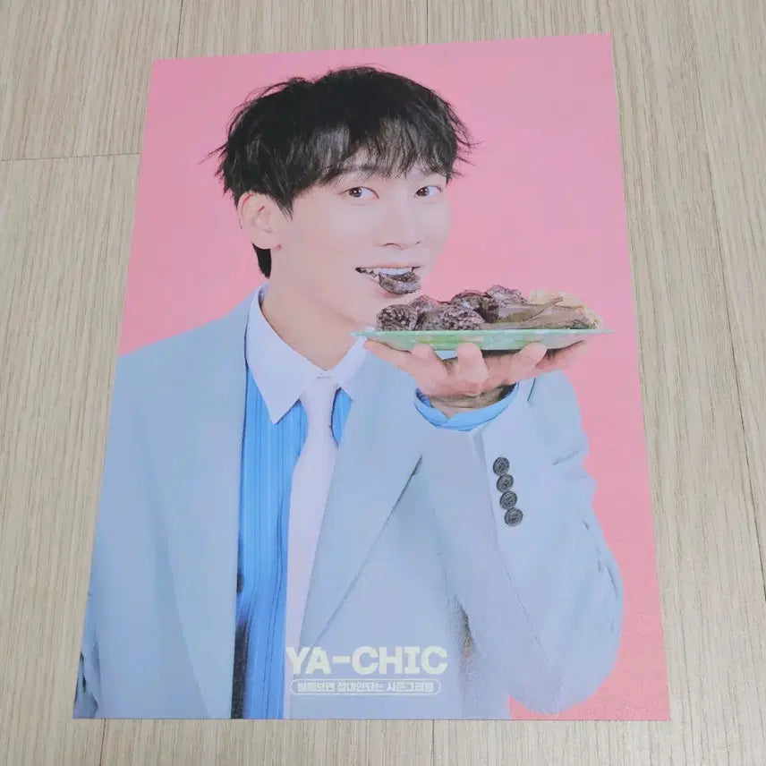 Products – Page 643 – HALLYUSUPERSTORE