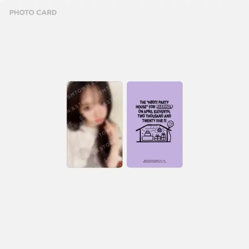 카리나 미개봉 생일 엠디 포카