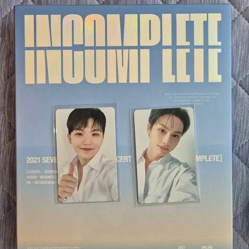 세븐틴 인컴플릿 블루레이 디비디 앵도
