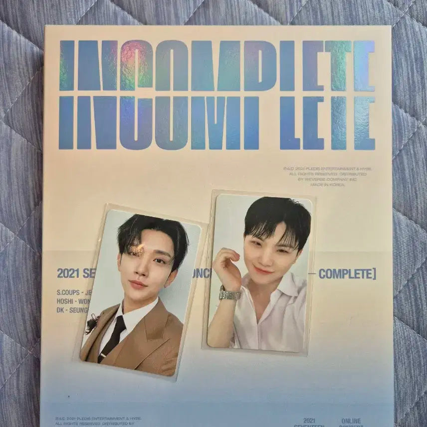 세븐틴 인컴플릿 블루레이 디비디 앵도