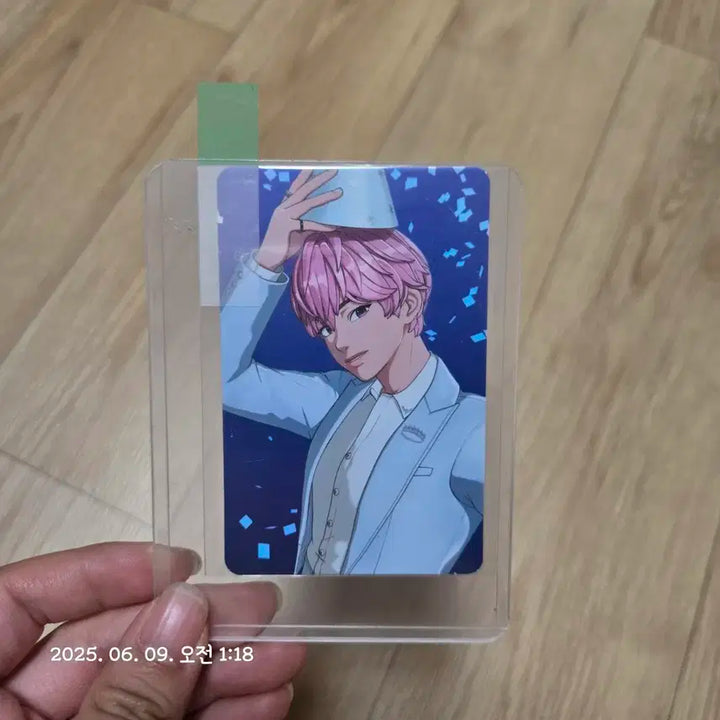 플레이브 밤비 Happy Plave Day 포카