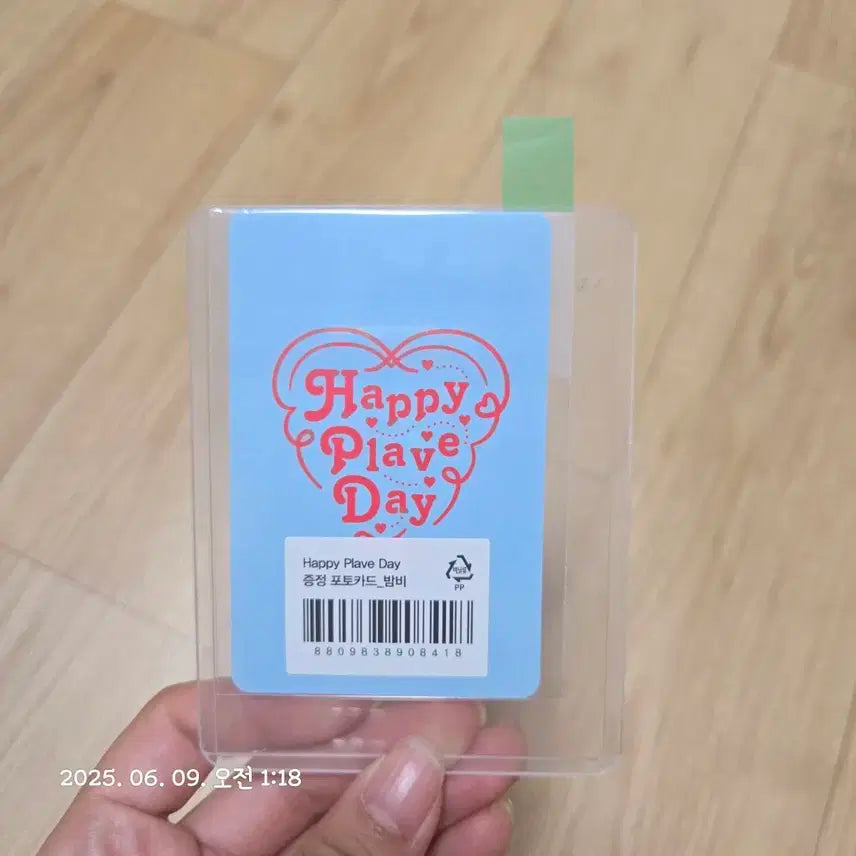 플레이브 밤비 Happy Plave Day 포카