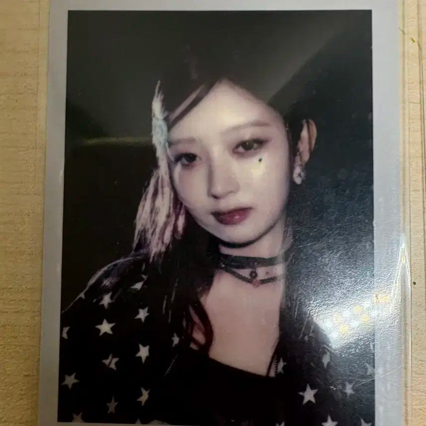 아이브 Ive mine 사운드웨이브사웨럭드럭키드로우앨포폴라일괄