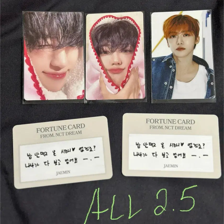 엔시티 포카 양도 127 드림 웨이션
