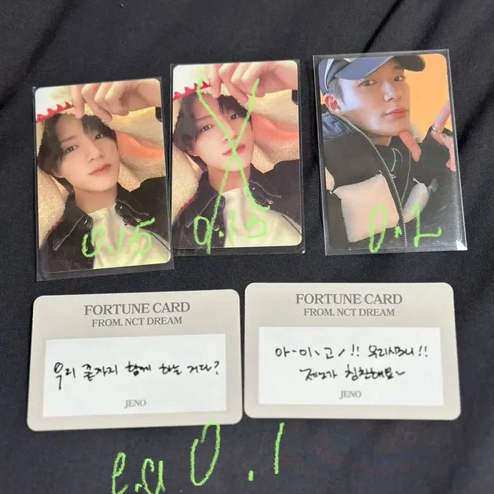 엔시티 포카 양도 127 드림 웨이션