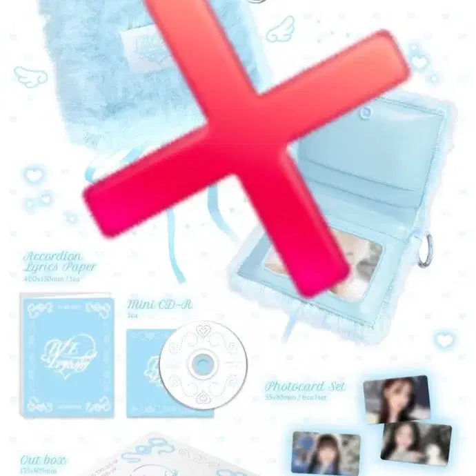 아이브 엠파시 md버전 지갑제외