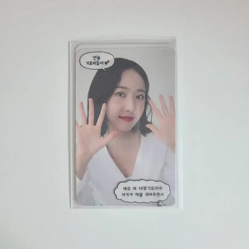 여자친구 신비 G:CON 포토카드 포카