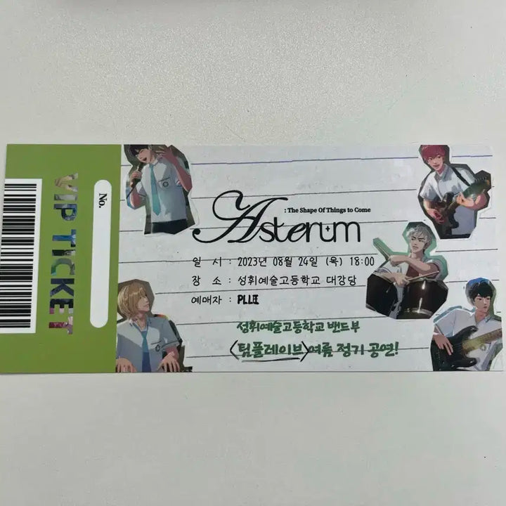 플레이브 예준 밤비 하민 생카 특전 일괄 판매