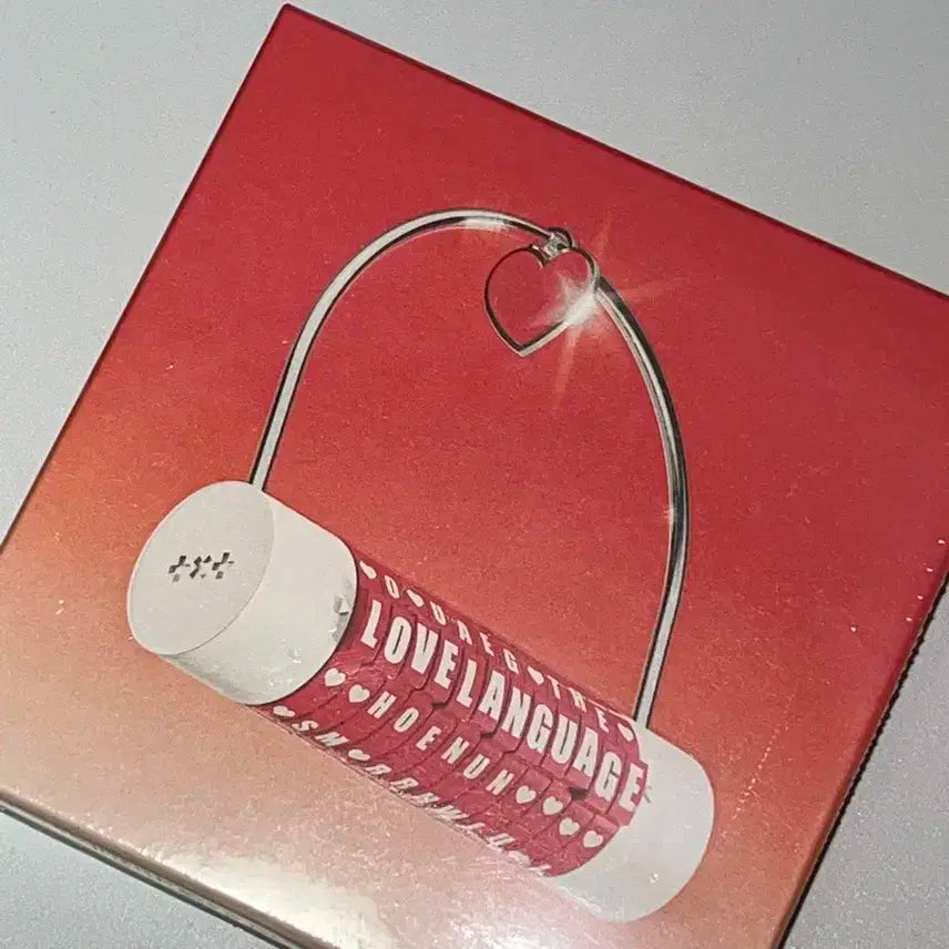 투바투 Love Language 미개봉 앨범 판매