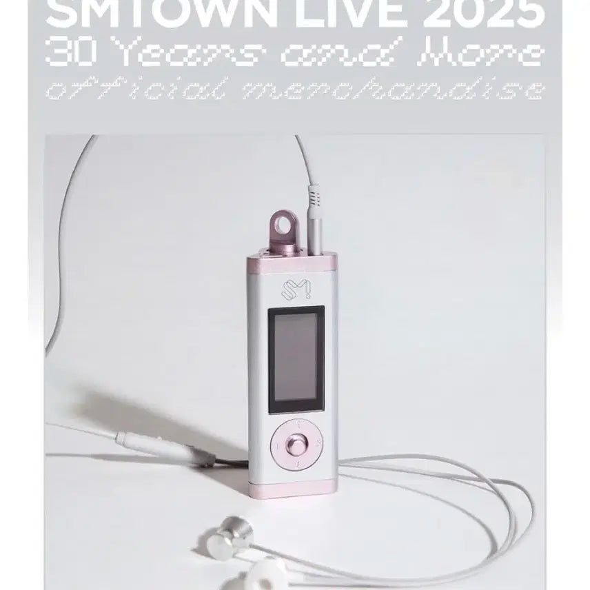 smtown 에스엠 30주년 엠디 라이즈 은석 mp3 미개봉 양도