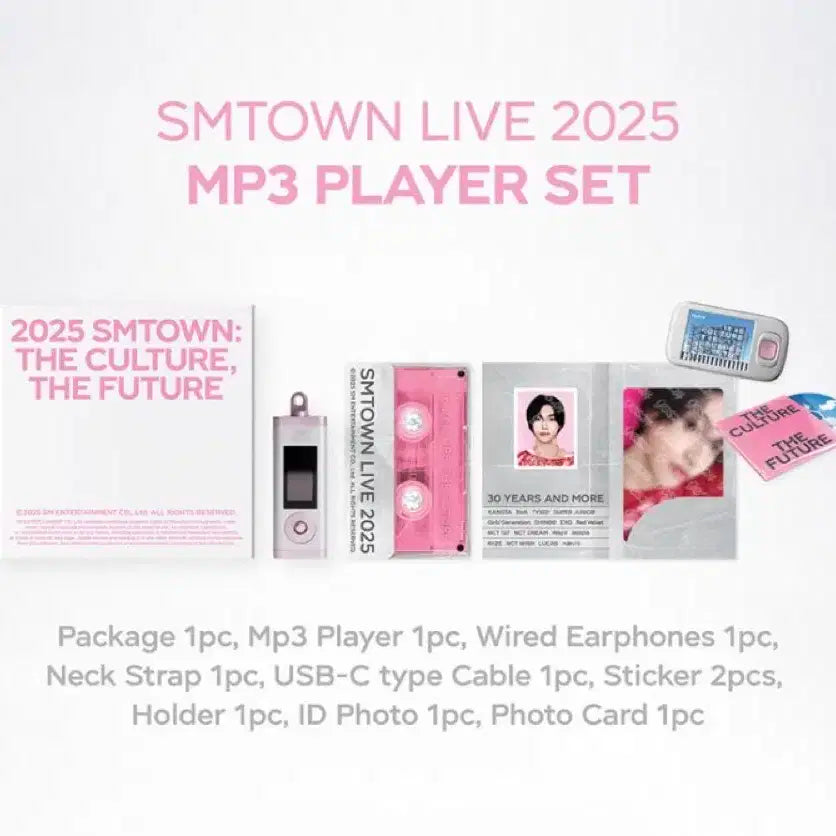 smtown 에스엠 30주년 엠디 라이즈 은석 mp3 미개봉 양도