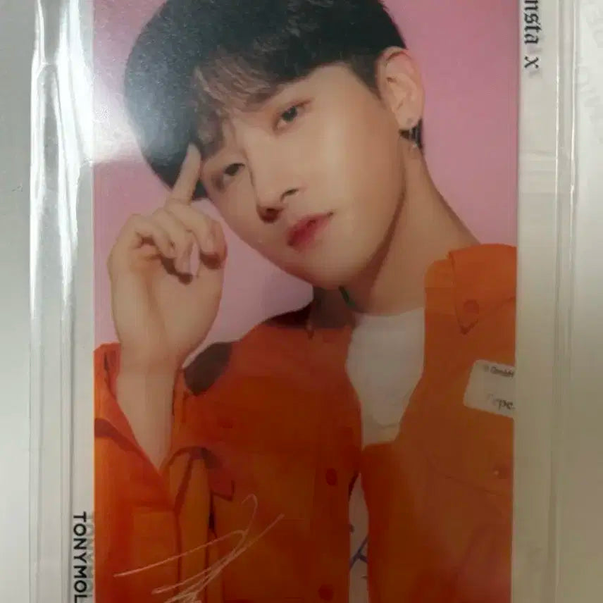 토니모리 몬스타엑스 아이엠 포카
