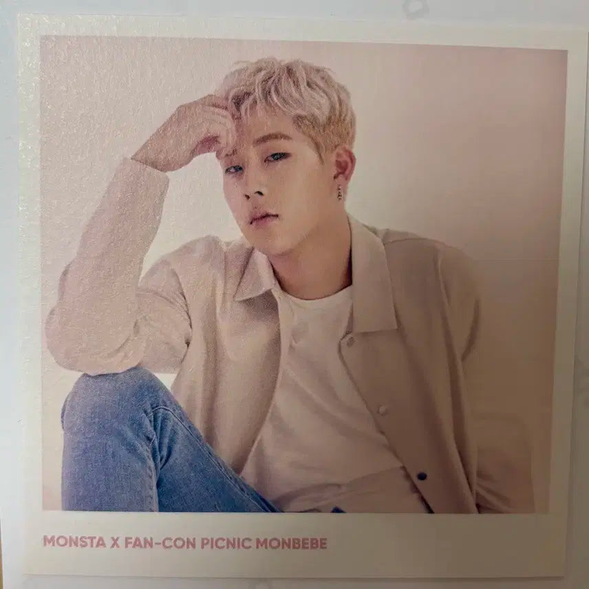 몬스타엑스 주헌 팬콘 폴라로이드 포카