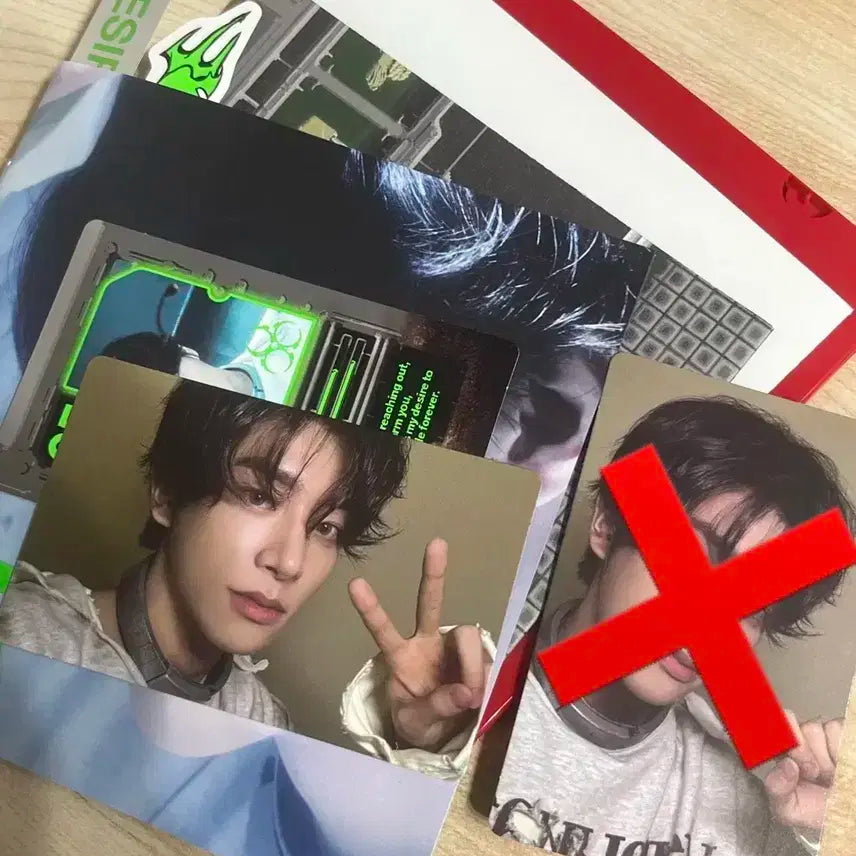 엔하이픈 디자이어 언리쉬 엔진반 제이크 앨범 양도
