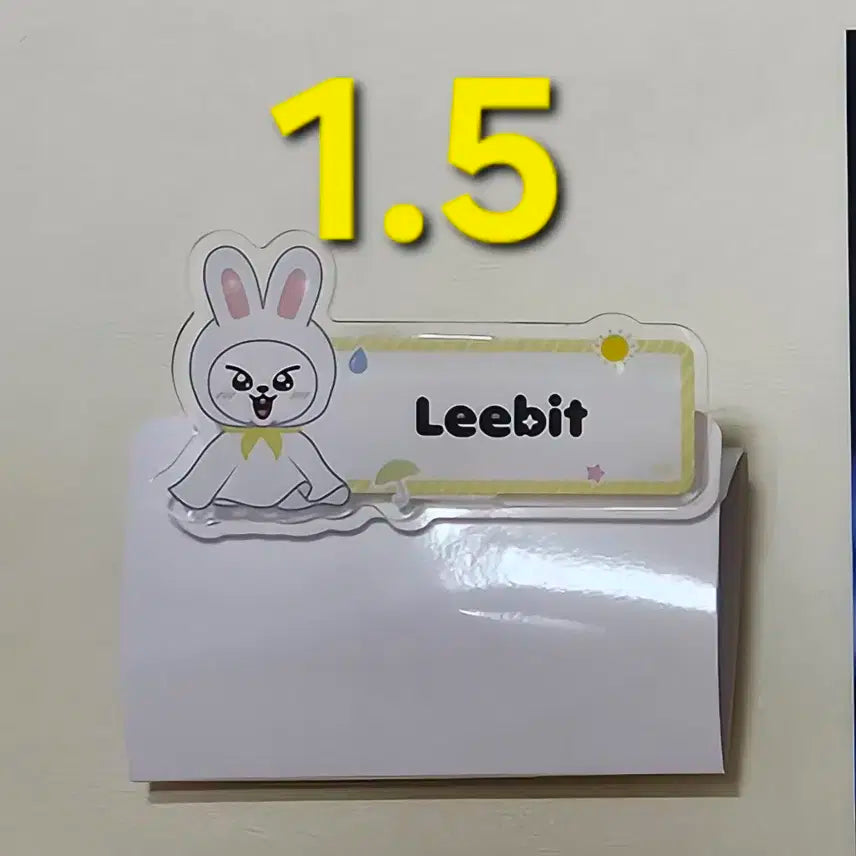 스키주 일본MD 명찰 [리빗]