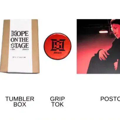 Hope On The Stage Jakarta VIP GIFT
