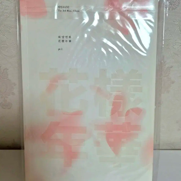 방탄소년단(BTS) 화양연화 앨범&지민 포카
