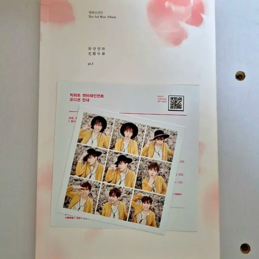 방탄소년단(BTS) 화양연화 앨범&지민 포카