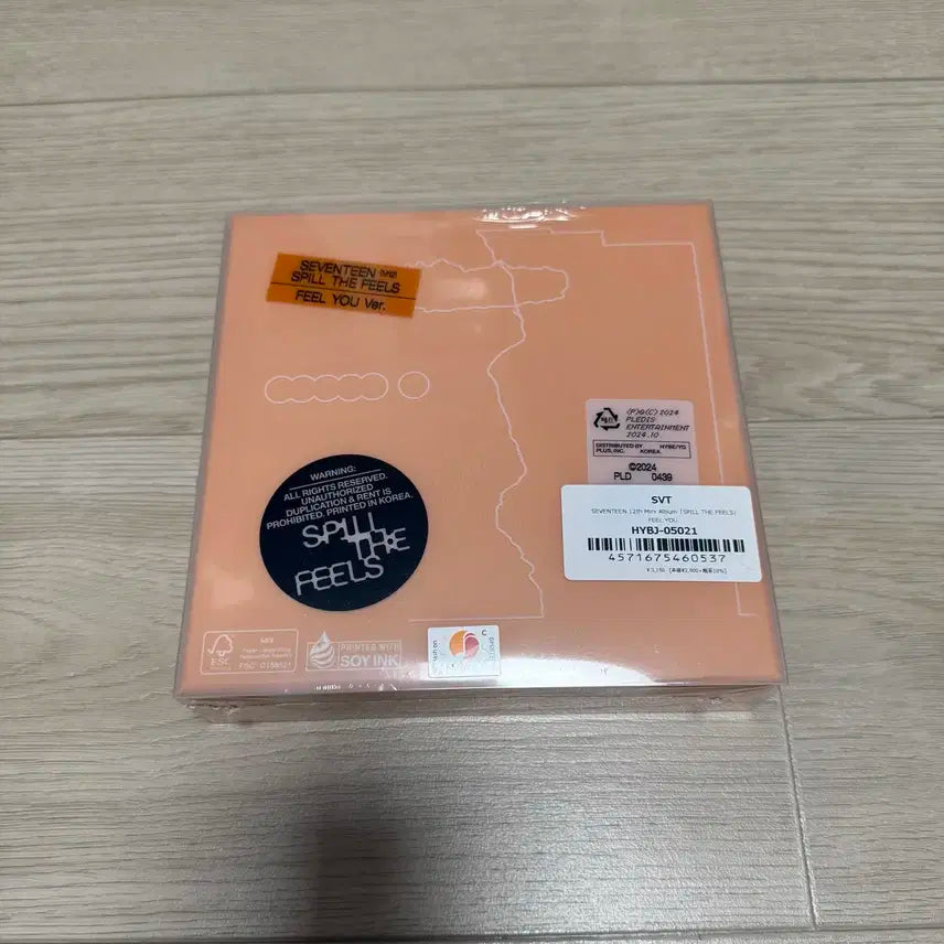 [미개봉]세븐틴 12th Mini Album SPILL THE FEELS