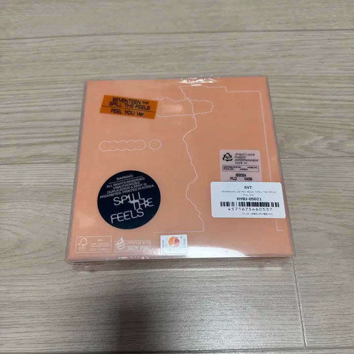 [미개봉]세븐틴 12th Mini Album SPILL THE FEELS