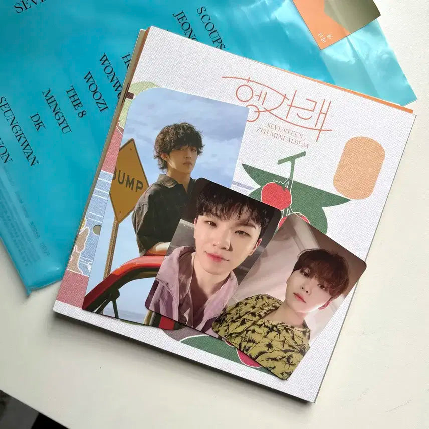 세븐틴 헹가래 7집 미니 앨범 풀셋