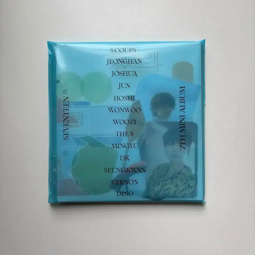 세븐틴 헹가래 7집 미니 앨범 풀셋